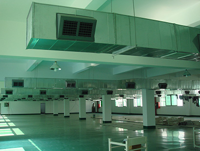 食品公司環(huán)?？照{(diào)華美食品案例