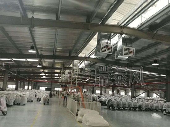 摩托車、電動車廠降溫方案