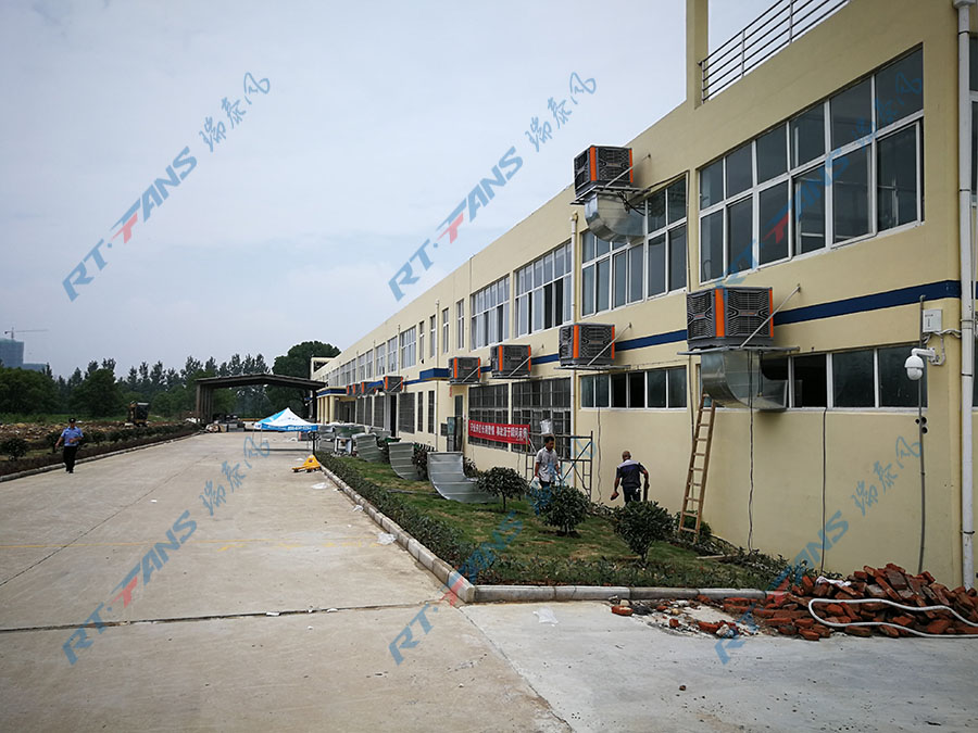 廠房通風(fēng)降溫冷風(fēng)機(jī)的冷風(fēng)是怎么來的？