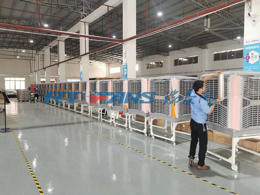 廠房降溫設(shè)備環(huán)保空調(diào)和空調(diào)的區(qū)別