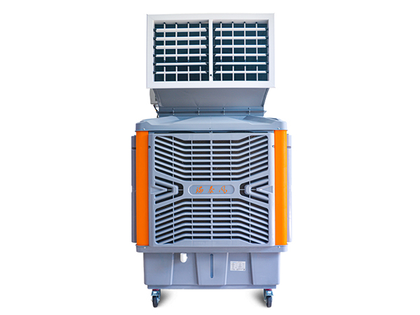 移動式冷風(fēng)機(jī)