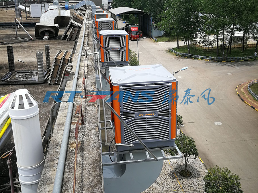 瑞泰風(fēng)冷風(fēng)機,冷風(fēng)機,廠房通風(fēng)降溫