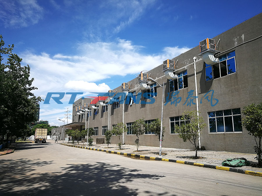 瑞泰風(fēng)環(huán)?？照{(diào),冷風(fēng)機(jī),瑞泰風(fēng)冷風(fēng)機(jī)