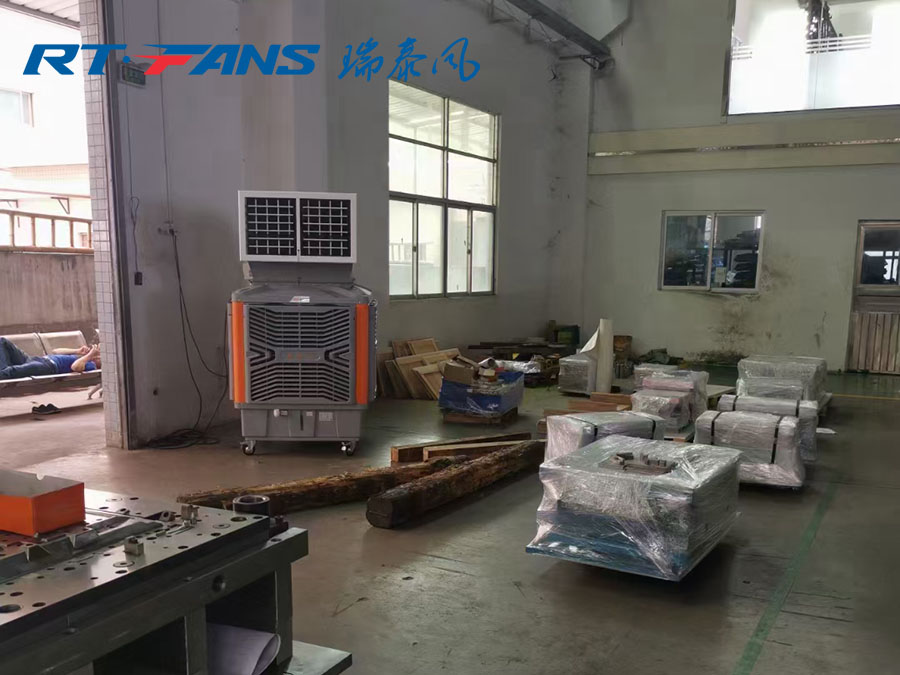 環(huán)?？照{(diào),冷風(fēng)機(jī),移動(dòng)式冷風(fēng)機(jī)