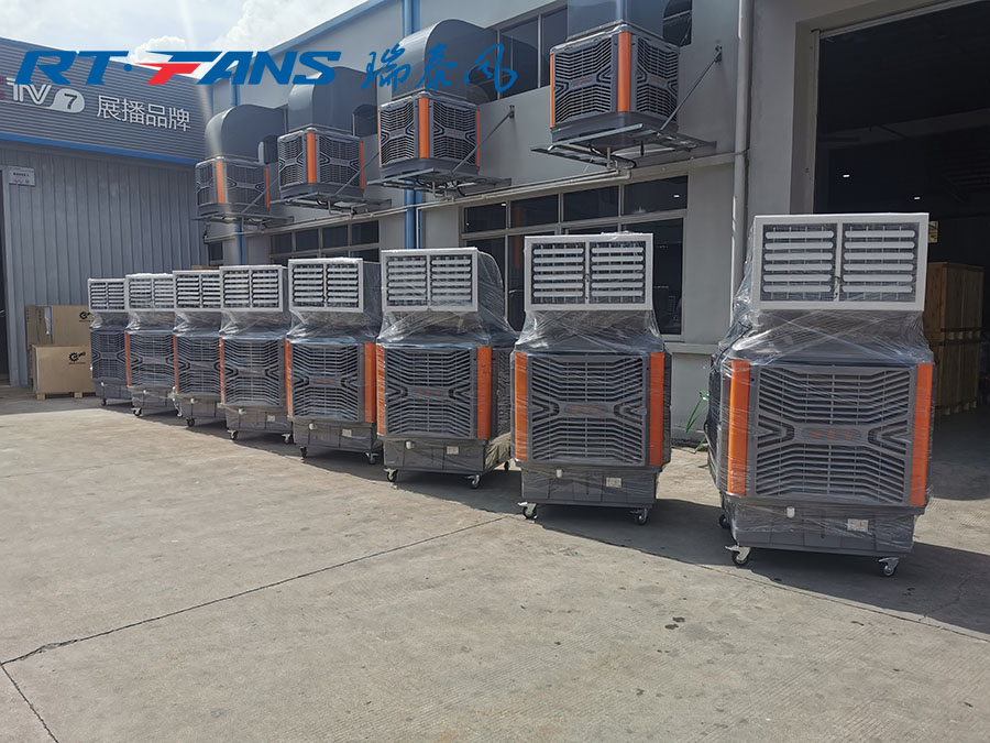 冷風(fēng)機(jī),瑞泰風(fēng)冷風(fēng)機(jī),廠房降溫