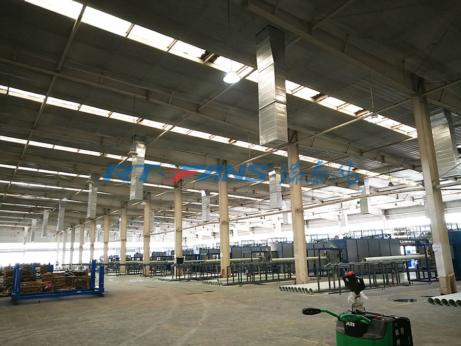 冷風(fēng)機,廠房降溫,車間降溫
