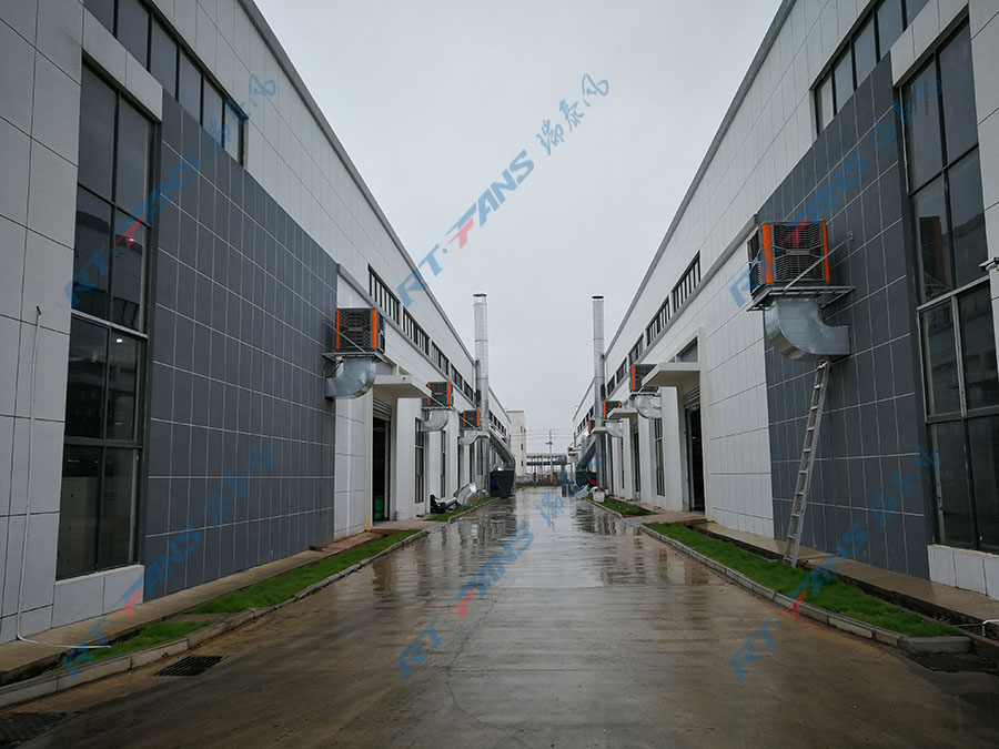 冷風機,環(huán)?？照{(diào),廠房降溫設備