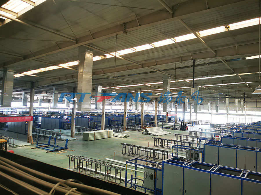 冷風機,廠房降溫,環(huán)?？照{(diào)