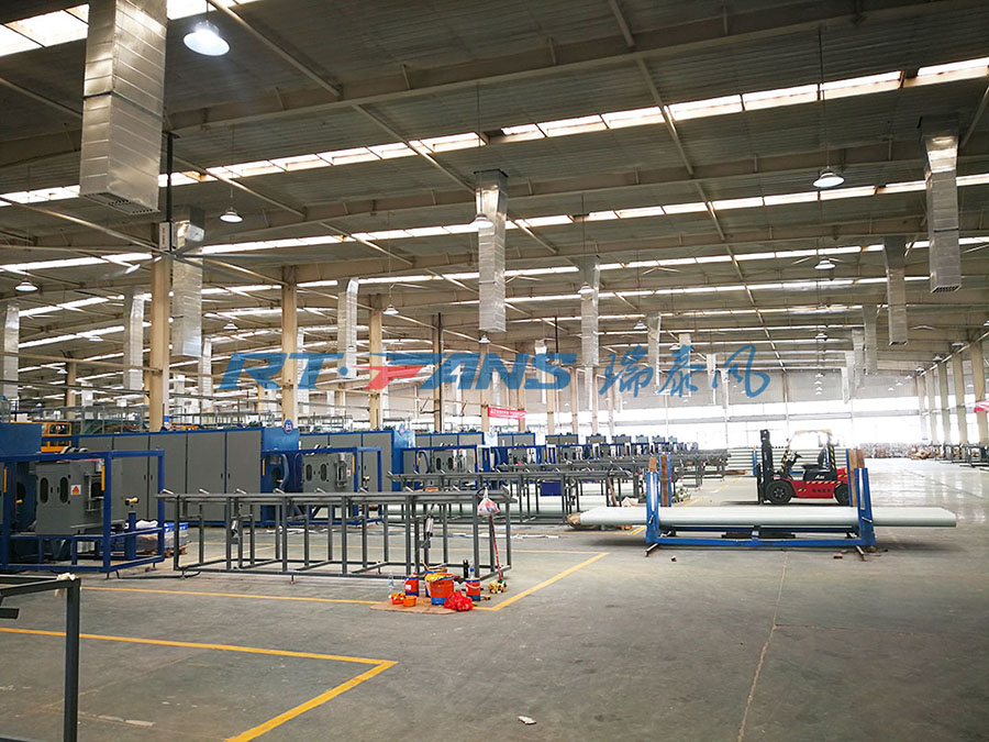 冷風機,通風降溫設備,環(huán)?？照{