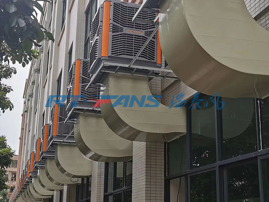 環(huán)?？照{(diào),冷風(fēng)機(jī),瑞泰風(fēng)冷風(fēng)機(jī)