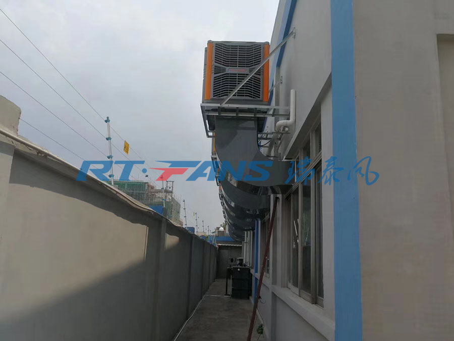 車間降溫,環(huán)?？照{(diào),冷風(fēng)機(jī)