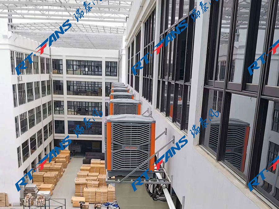 廠房降溫,環(huán)?？照{,冷風機