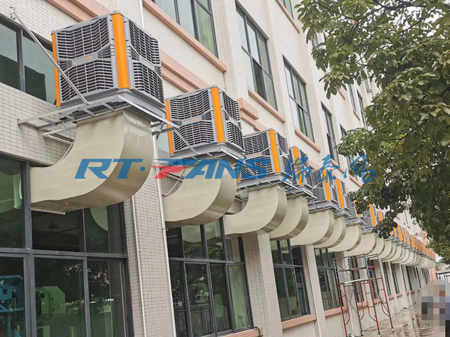 潤(rùn)東方環(huán)?？照{(diào),環(huán)保空調(diào),車(chē)間降溫設(shè)備