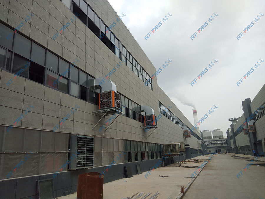 工廠降溫設(shè)備,冷風(fēng)機,環(huán)?？照{(diào)