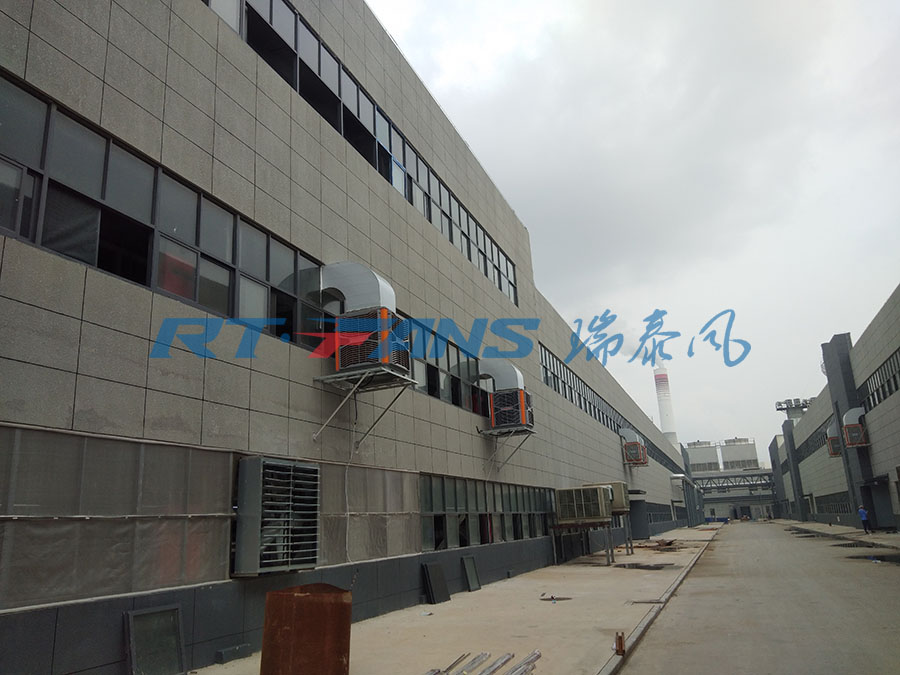 環(huán)?？照{(diào),冷風(fēng)機,通風(fēng)降溫設(shè)備