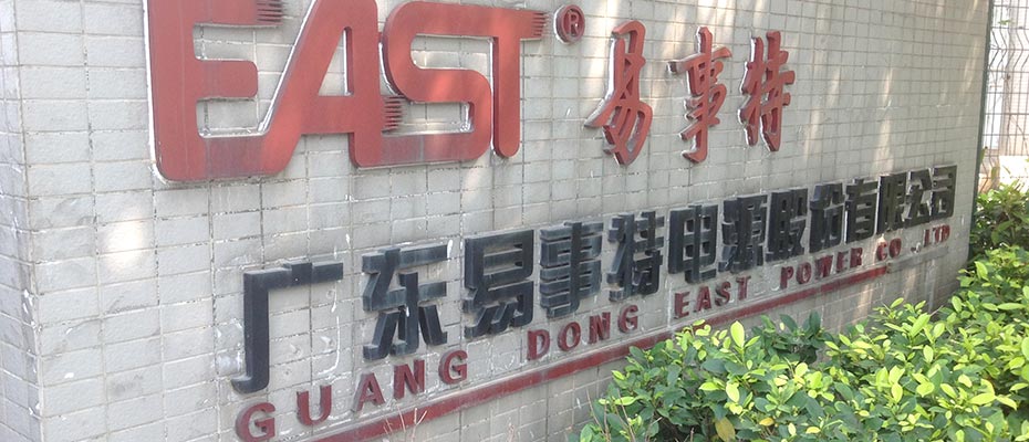 瑞昌環(huán)?？照{(diào)