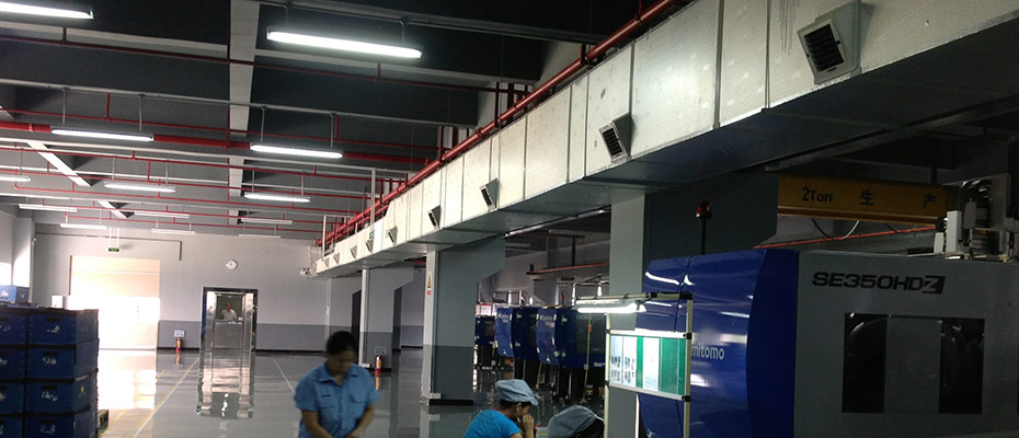 環(huán)?？照{(diào)