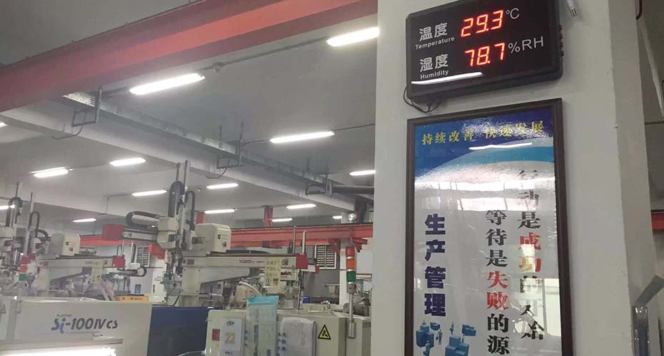 環(huán)?？照{(diào)