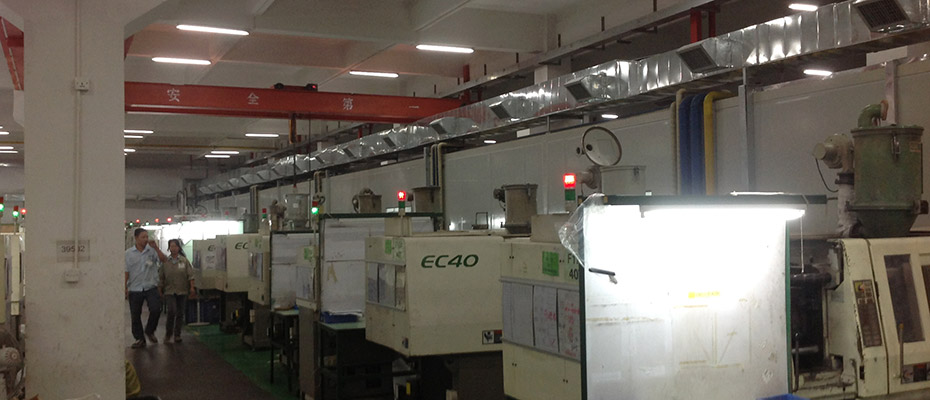 環(huán)?？照{(diào)