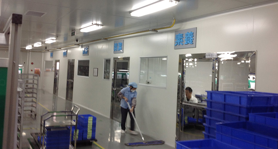 環(huán)?？照{(diào)安裝